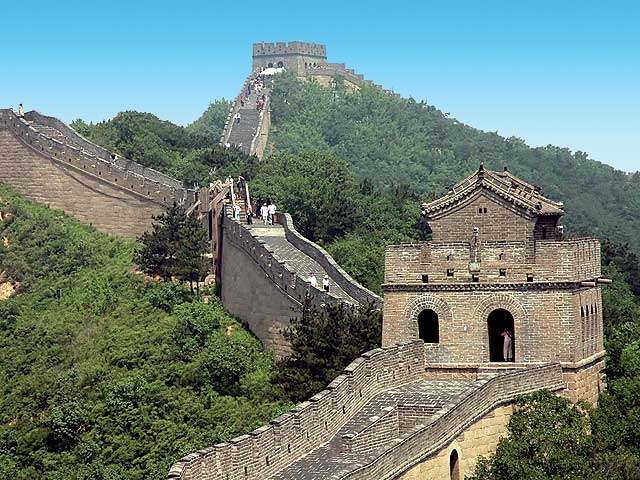 Čínská zeď